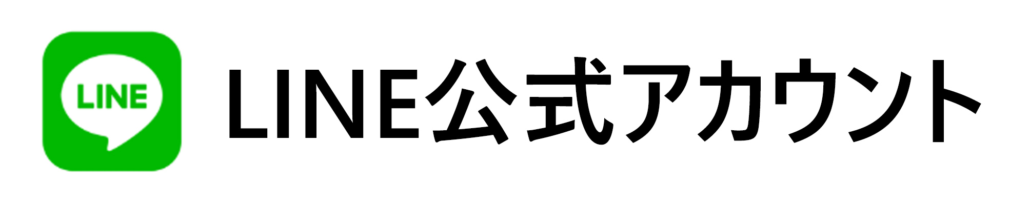 新潟市美容室